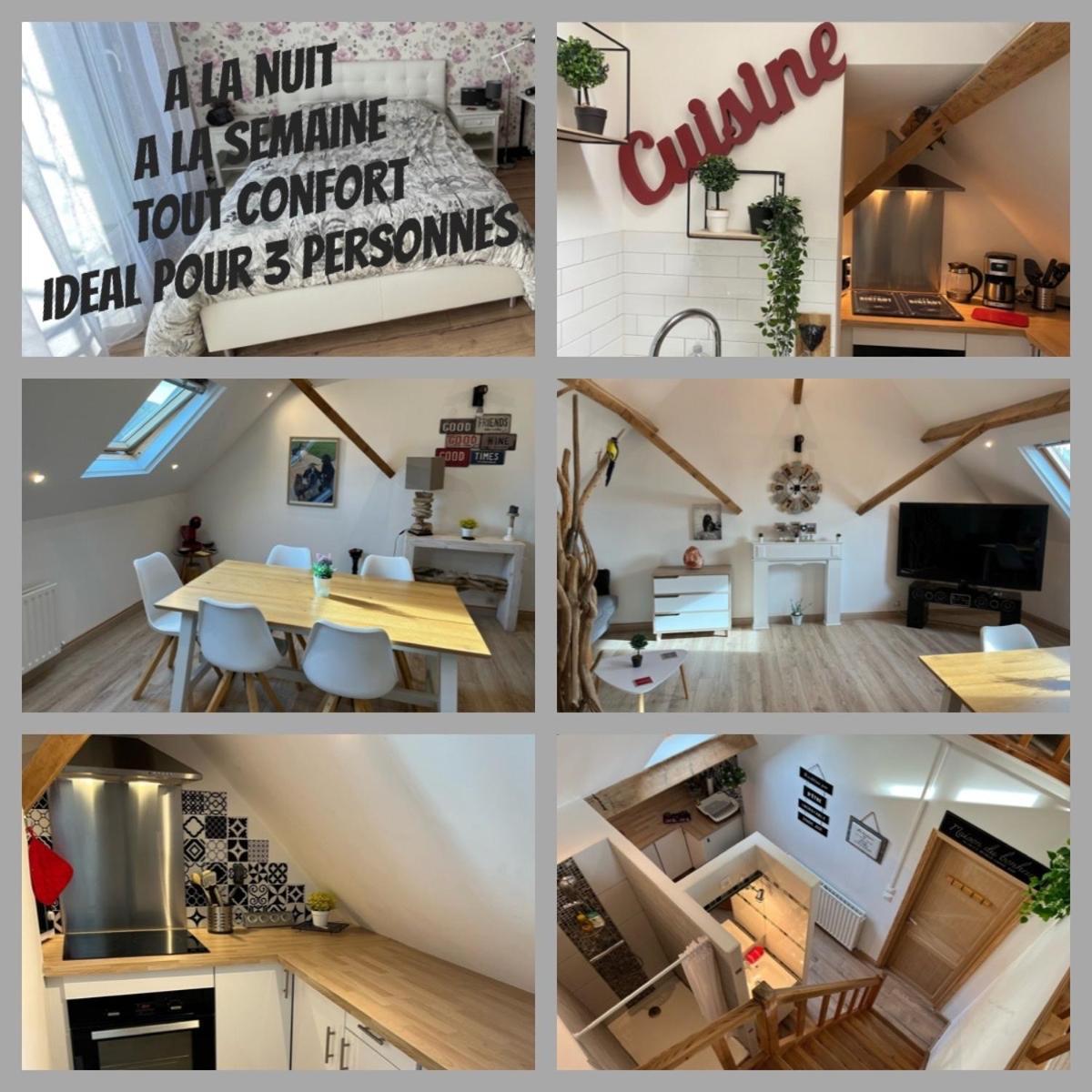 Magnifique Loft 2-3 Personnes Tout Confort Boulogne-sur-Mer Exterior foto